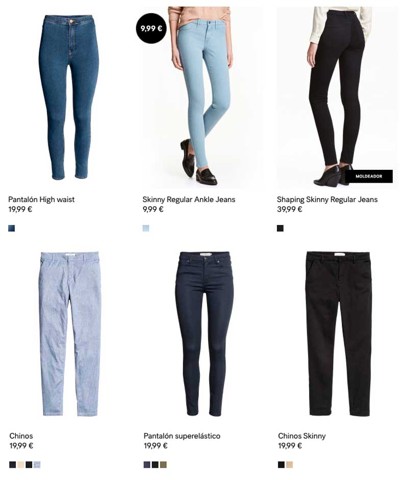 H&M es un desastre en cuanto a coherencia fotográfica en algunas de sus categorías